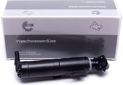 Πλυστικό Φανών Αριστερό Bmw X1 E84 61677321891 61677321891 Πλυστικό Φανών Αριστερό Bmw X1 E84 61677321891 61677321891