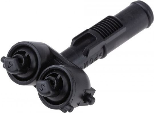 Дюза Пръскалка За Фар VW Тоуарег 2003-2007 Вдясно 7l6955104