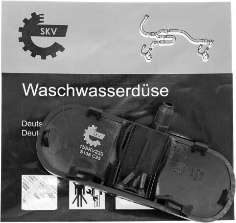 Дюза за пръскане VW - онлайн магазин Пасат СС Предна Вляво 3c8955987
