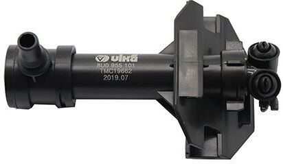 Πλυστικό Φανών Αριστερός Audi Q3 12-14 8u0955101