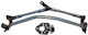 Μηχανισμός Υαλοκαθαριστήρων Vw Polo 6q1955023e
