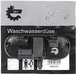 Μπεκ Ψεκαστήρα Audi A1 A3 A4 A6 A8 Q7 Tt Vw Passat Cc Εμπρός Δεξιά 8j0955988g