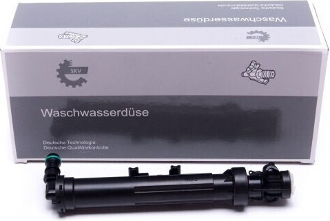 Wiper Pump Right Mercedes-Benz Class GLK X204 A2048602447