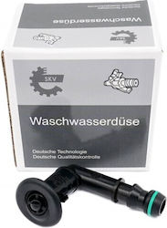SKV Autoscheibenwischer Teile Nissan Juke Rechter Waschwasserflüssigkeitsmotor SKV Autoscheibenwischer Teile Nissan Juke Rechter Waschwasserflüssigkeitsmotor