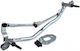 Механизъм За Чистачки Peugeot 207 9650380780