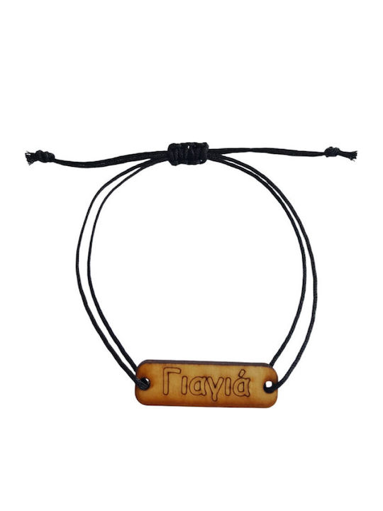 Jeenie Women's Cord Identity Bracelet