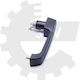 SKV Door Handle with Placement Front Left Fiat Uno 7645874 96SKV809