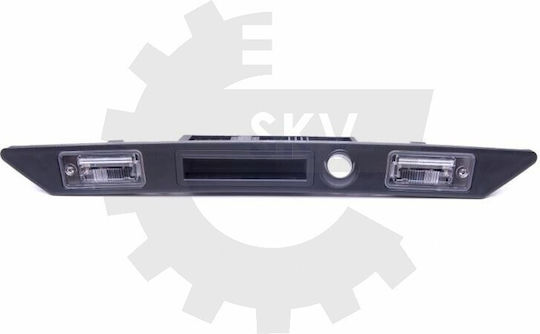 SKV Χερούλι Πόρτας με τοποθέτηση Πίσω Audi A3 / A4 / A5 / A6 / A8 96SKV140