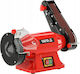 Yato Δίδυμος Τροχός YT-822110 με Ισχύ 520 Watt
