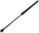 Αμορτισέρ Αερίου Πίσω Παραθύρου Citroen C4 Picasso 06-13 8731.t2