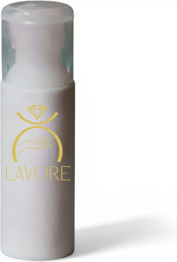 Ocean Victory Κρέμα Σώματος 100ml Ανδρικό