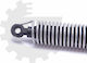 Amortizoare Portbagaj BMW 5 F10 51247204366