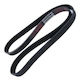 Curea Poly V Citroën C1 C4 Grand Picasso C4 9655945780