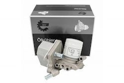 SKV Ψυγείο Λαδιού Αυτοκινήτου για Peugeot Boxer Fiat Ducato Citroen Jumper Ford Transit