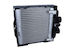 Mahle Radiator cu Ulei Motor Auto pentru BMW F10 Seria 5