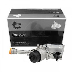 Ψυγείο Λαδιού Alfa Romeo Mito Fiat 500 Doblo Tipo Lancia Musa Opel Combo 55258606