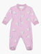 Pretty Baby Baby-Strampler Lila