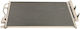 Condensator Climatizare Chevrolet Aveo 11 Cu Dezumidificator Integrat 96943762