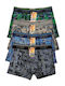 Men's Boxers Multicolor 4Pack