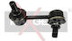 Bara Stabilizatoare Fata Toyota Carina E Stanga Avensis Suruburi 72-1423