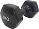 Profit Vinyl Dumbbell 1 x 9kg