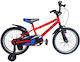 Style 18" Детско Колело BMX с Алуминиева Рамка ...