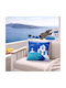 ForHome Decorative Pillow Case Mi Amada Grecia Multicolour 45x45cm