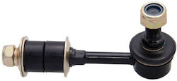 Πίσω Σύνδεσμος Σταθεροποιητή Mitsubishi Delica Space Gear Cargo Pa-pf 1994.03-2006.12 Jpn Mr267875