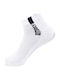 Butterfly Sports Socks White 1 Pair