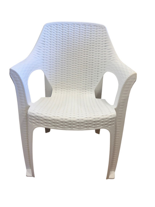 Outdoor Chair Plastic Kronos White 61x61x84.5cm