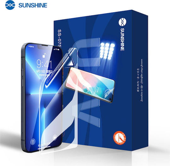 Sunshine Screen Protector (Oppo Reno13)