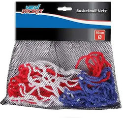 Multicolour Basketball Net 50 Cm