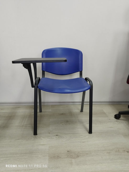 Стол За Гости Visi В Син Цвят 55x52x81см