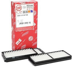 Car Cabin Air Filter Ford Maverick Tribute 2.0 2.3 3.0 Car Cabin Air Filter Ford Maverick Tribute 2.0 2.3 3.0