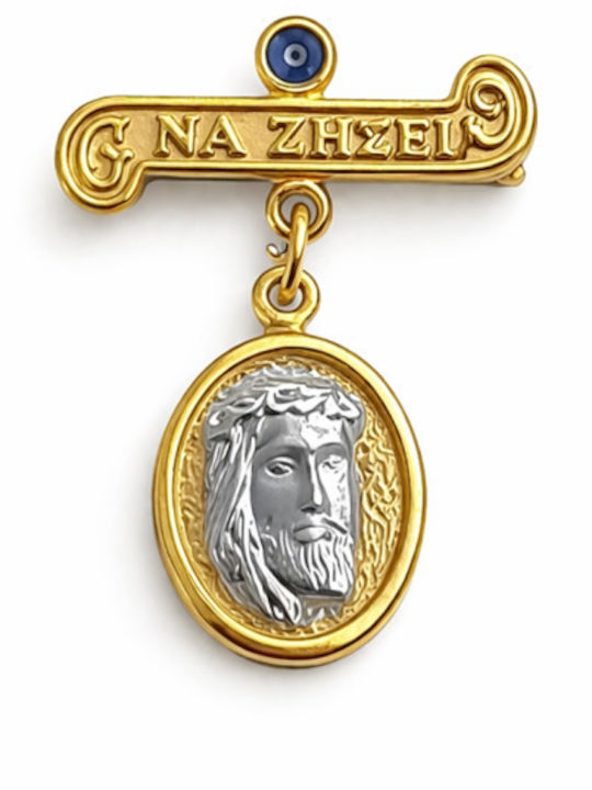 Atofio Kosmima Children's Safety Pin Charm in 9K Gold