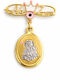 Atofio Kosmima Children's Safety Pin Charm in 9K Gold