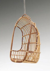 Κρεμαστή Πολυθρόνα Rattan Μ83xΠ59xΥ118cm Μπεζ Κρεμαστή Πολυθρόνα Rattan Μ83xΠ59xΥ118cm Μπεζ