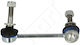 Hart Stabilisatorverbindung Für Toyota Land Cruiser 3.0 03-/a 4881060040