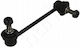 Hart Verbindung Stabilisator Vorne Mazda 6 02 Rechter Gj6a34170a