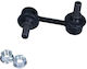 Stabilizer Link for Fiat Freemont 2.0 Jtd/3.6 4x4 68052655aa