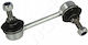 Stabilisatorlinke Für Alfa Romeo Giulietta 2010 Maxgear