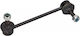 Mazda Stabilizer Link Front Right 6 02 Ss4185