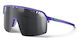 Julbo Γυαλιά Ποδηλασίας με Μπεζ Σκελετό και Διάφανους Φακούς