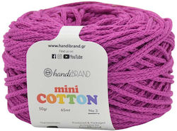 Νήμα Mini Cotton 50γρ Κυκλάμινο