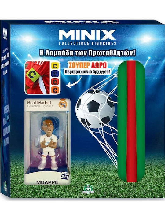 Παιχνιδολαμπάδα Minix (Διάφορα Σχέδια) 1τμχ Giochi Preziosi