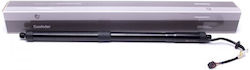 Ενεργοποιητής Πίσω Καπό Hyundai Grand Santa Fe 81780b8100 81780b8100