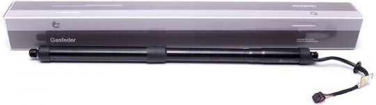 Ενεργοποιητής Πίσω Καπό Hyundai Grand Santa Fe 81780b8100 81780b8100