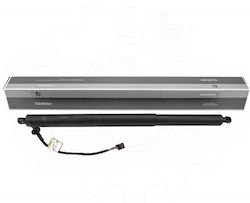 Land Rover Range Rover Velar Kofferraum-Schock Linke Oder Rechte Seite Lr126176 Land Rover Range Rover Velar Kofferraum-Schock Linke Oder Rechte Seite Lr126176