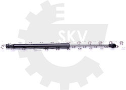 Υδραυλικός Βραχίονας Καπό Alfa Romeo 156 Lancia Lybra 60654724 60654724 Υδραυλικός Βραχίονας Καπό Alfa Romeo 156 Lancia Lybra 60654724 60654724