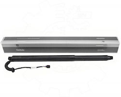 Αμορτισέρ Πίσω Πόρτας Skoda Karoq Αριστερό 57a827851
